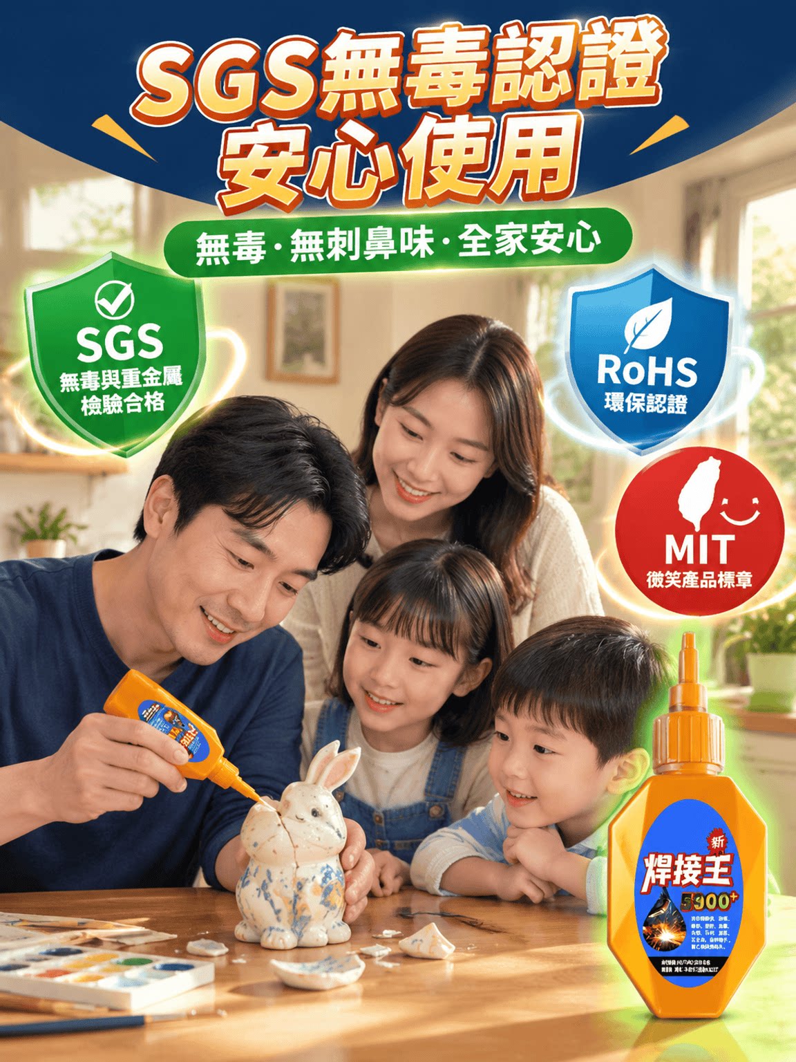 详情14.png