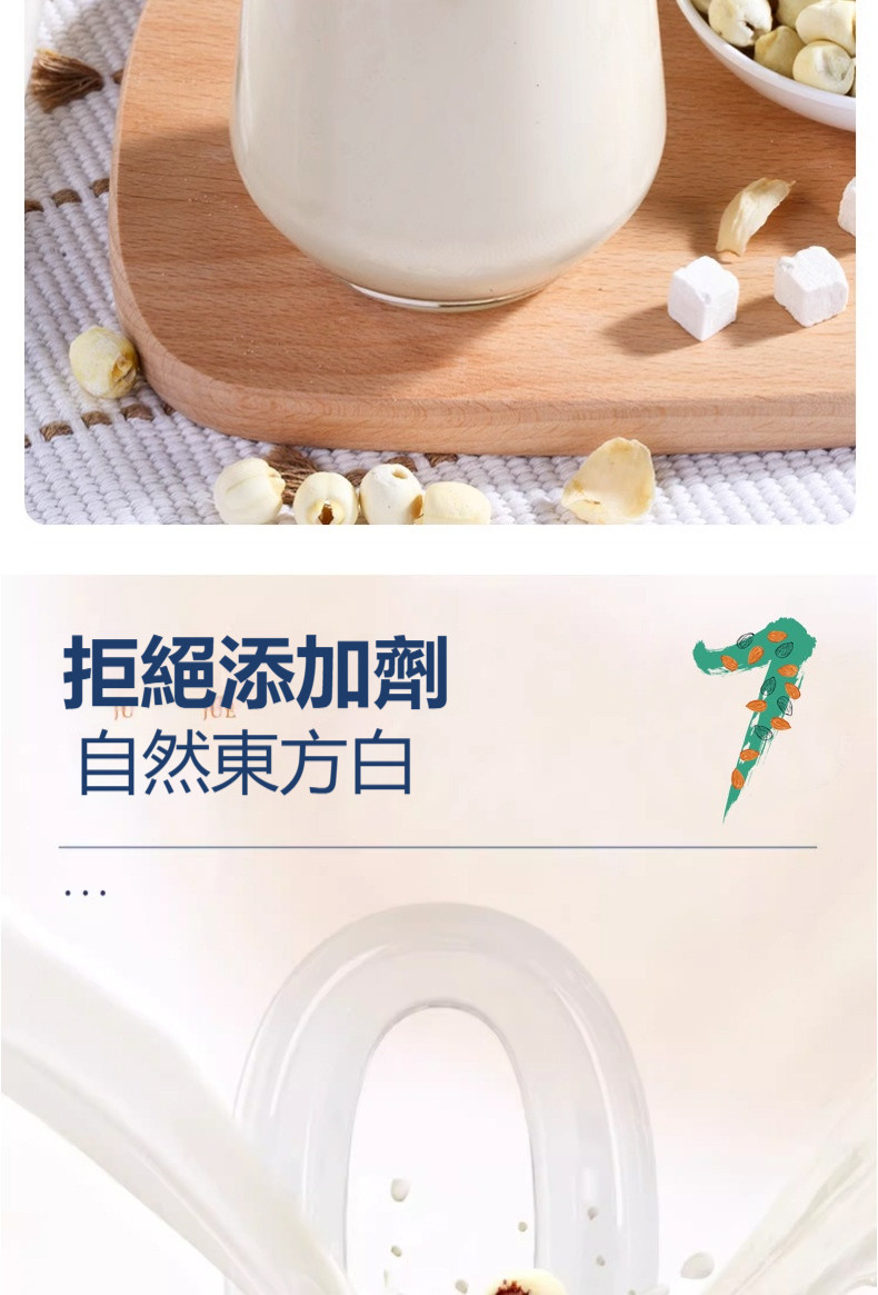 详情12.jpg