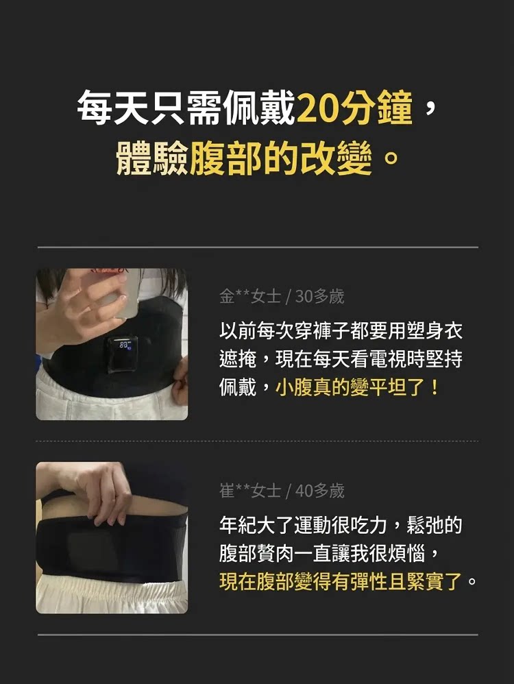 详情05.png