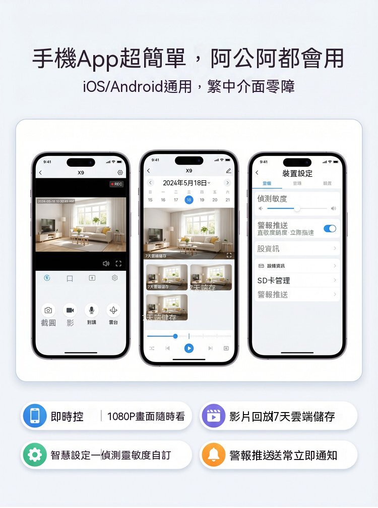 详情16.jpg
