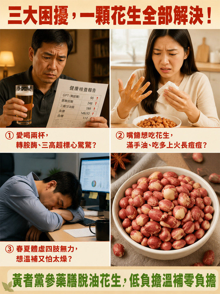 详情02.jpg