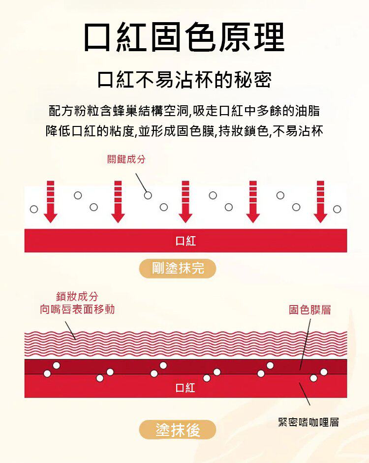 详情11.jpg