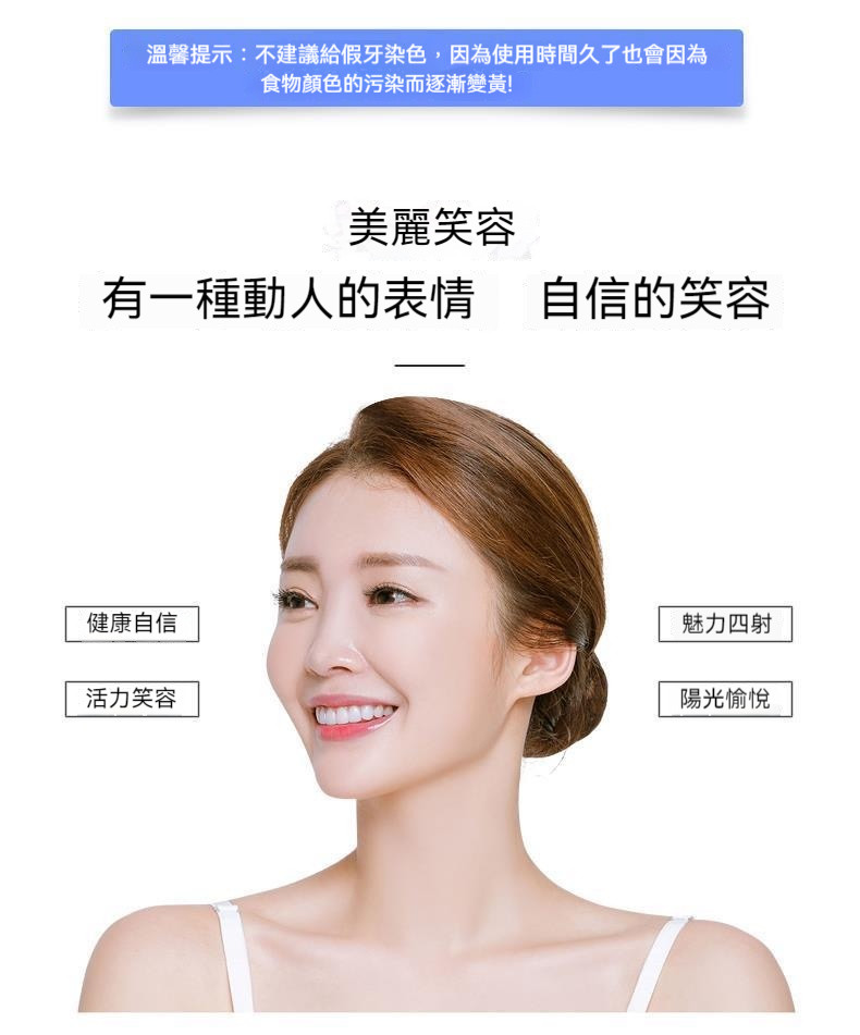详情26.jpg
