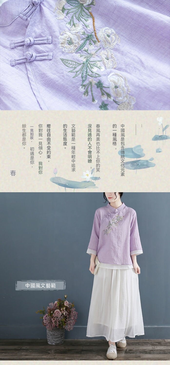 详情02.jpg