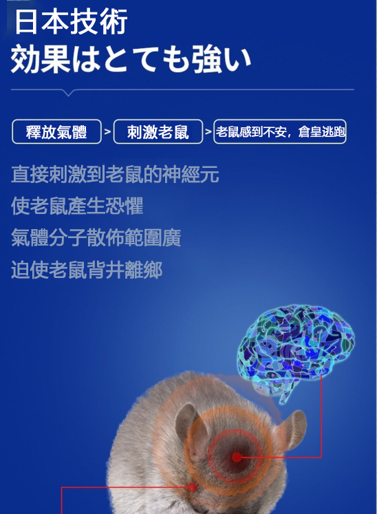 20260506_160428_018_副本.png