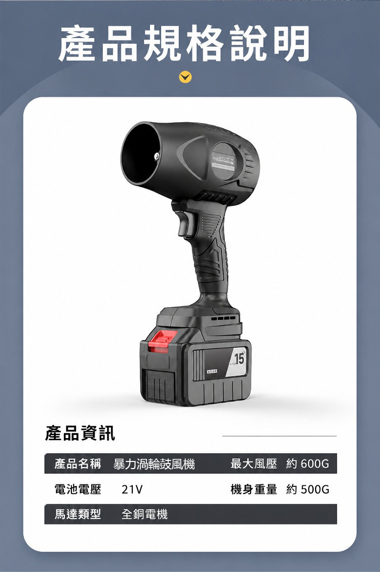 详情05.jpg