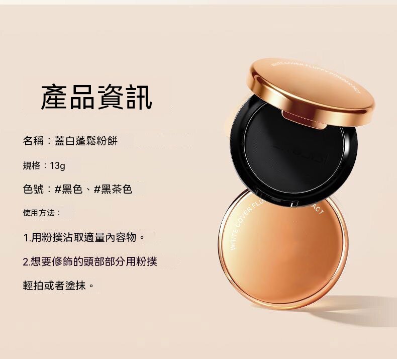 详情12.jpg