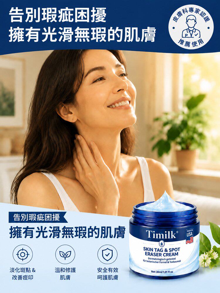 详情06.jpg