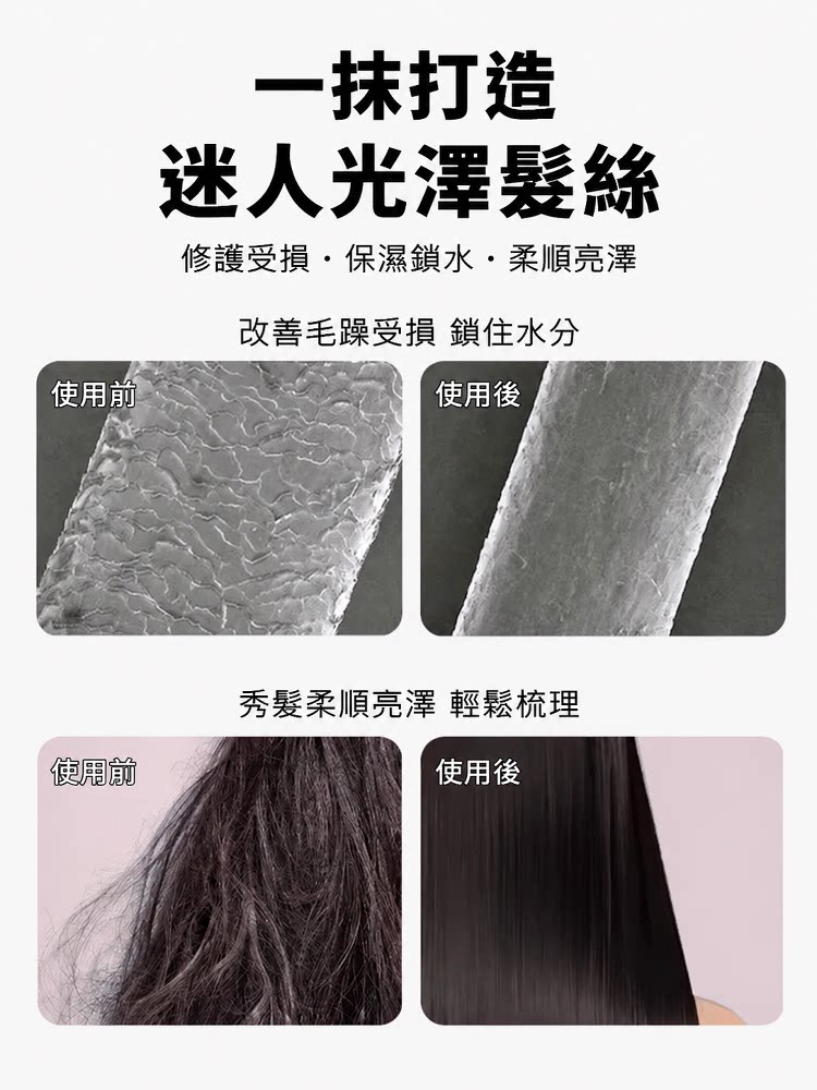 详情09.png