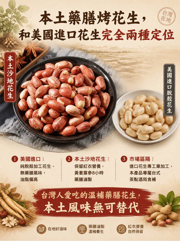 详情09.jpg