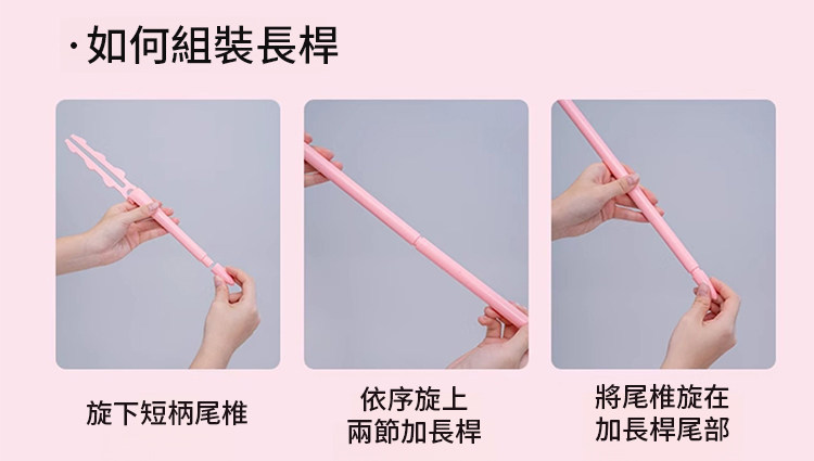 详情15.jpg