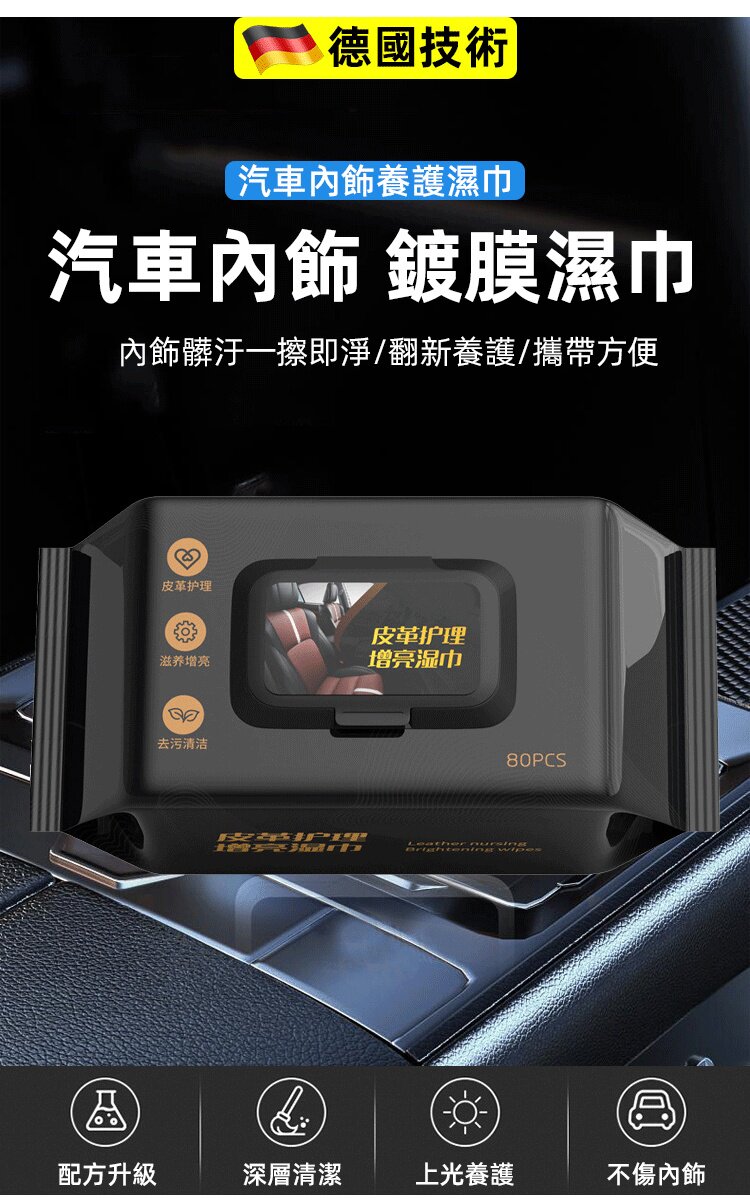 20260512_171650_009_副本.jpg