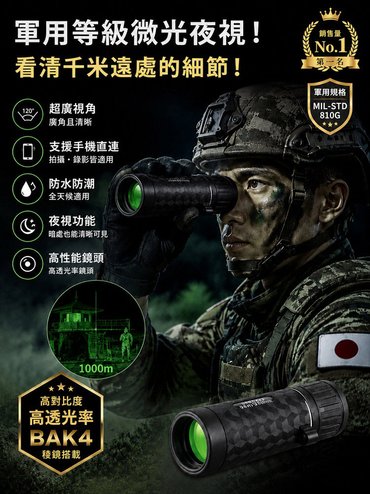 详情05.jpg