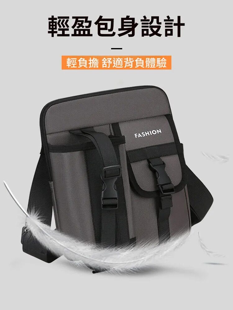 62-多功能防水肩斜背包.jpg