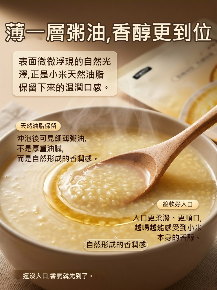 详情16.jpg