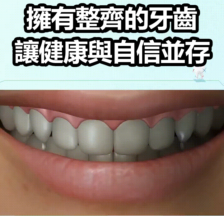 详情10.gif