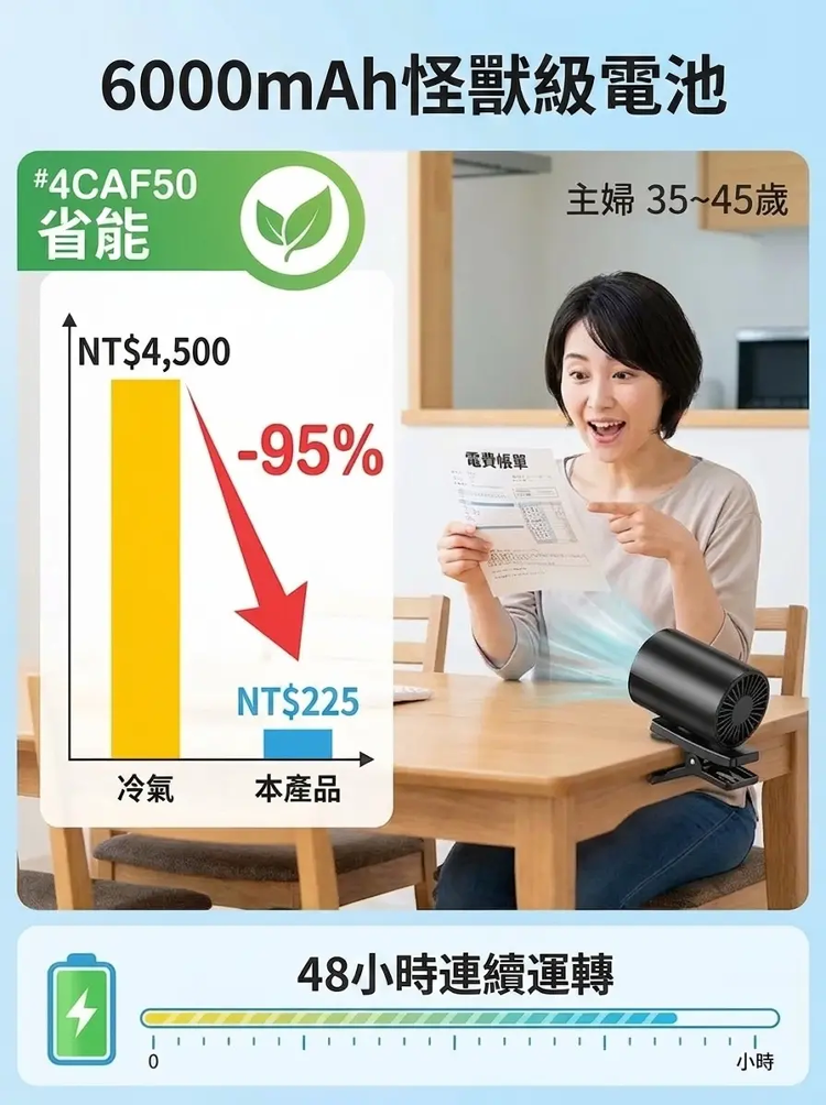 20260602_113547_028.png