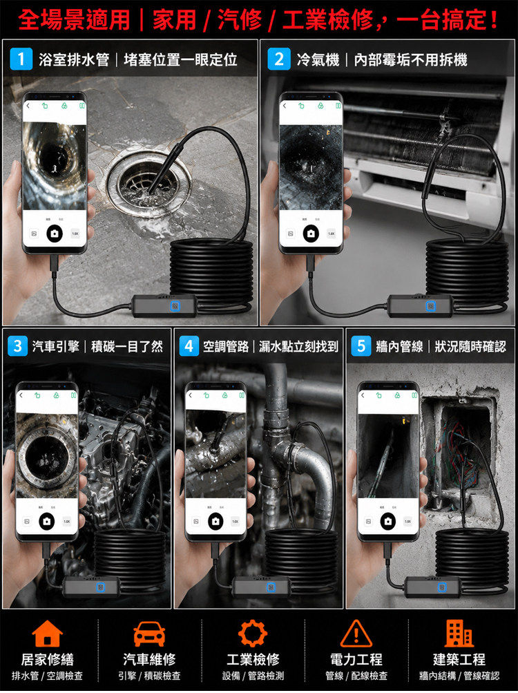 详情21.jpg