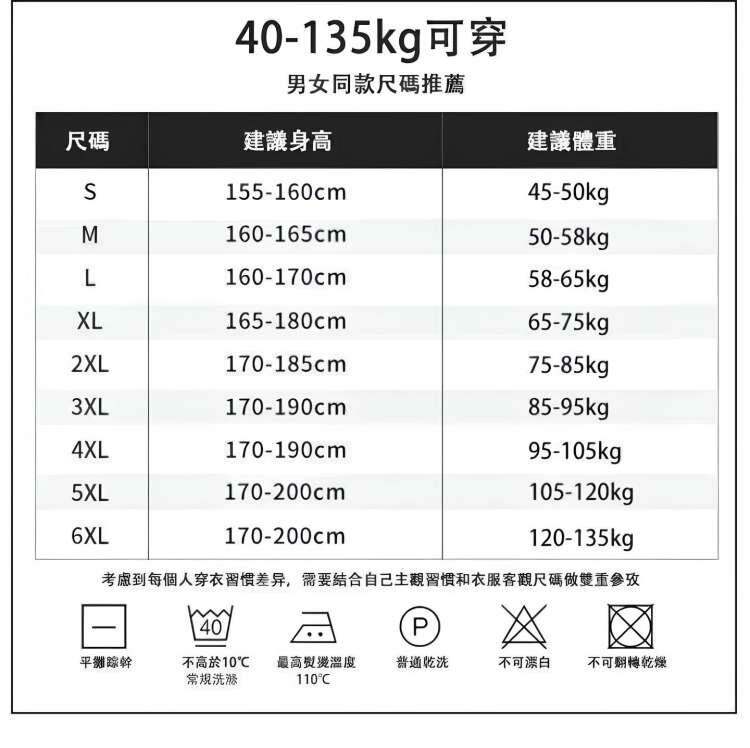 详情14.jpg