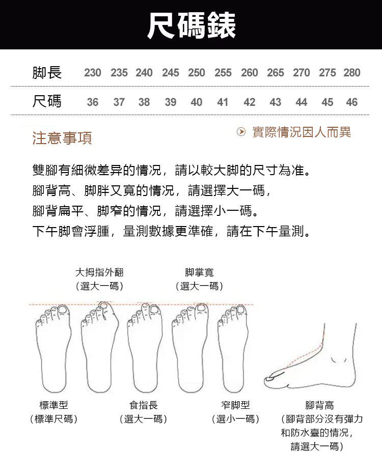 详情41.jpg
