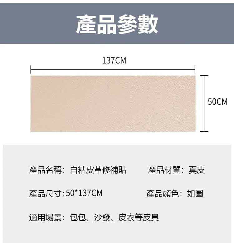 177950783096b587.jpg
