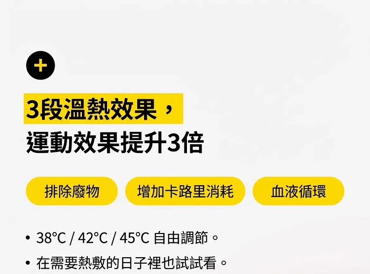 详情16.png