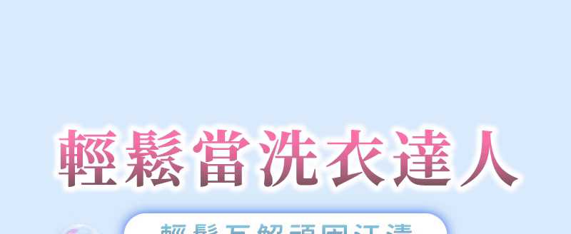 20260725_114801_017.gif
