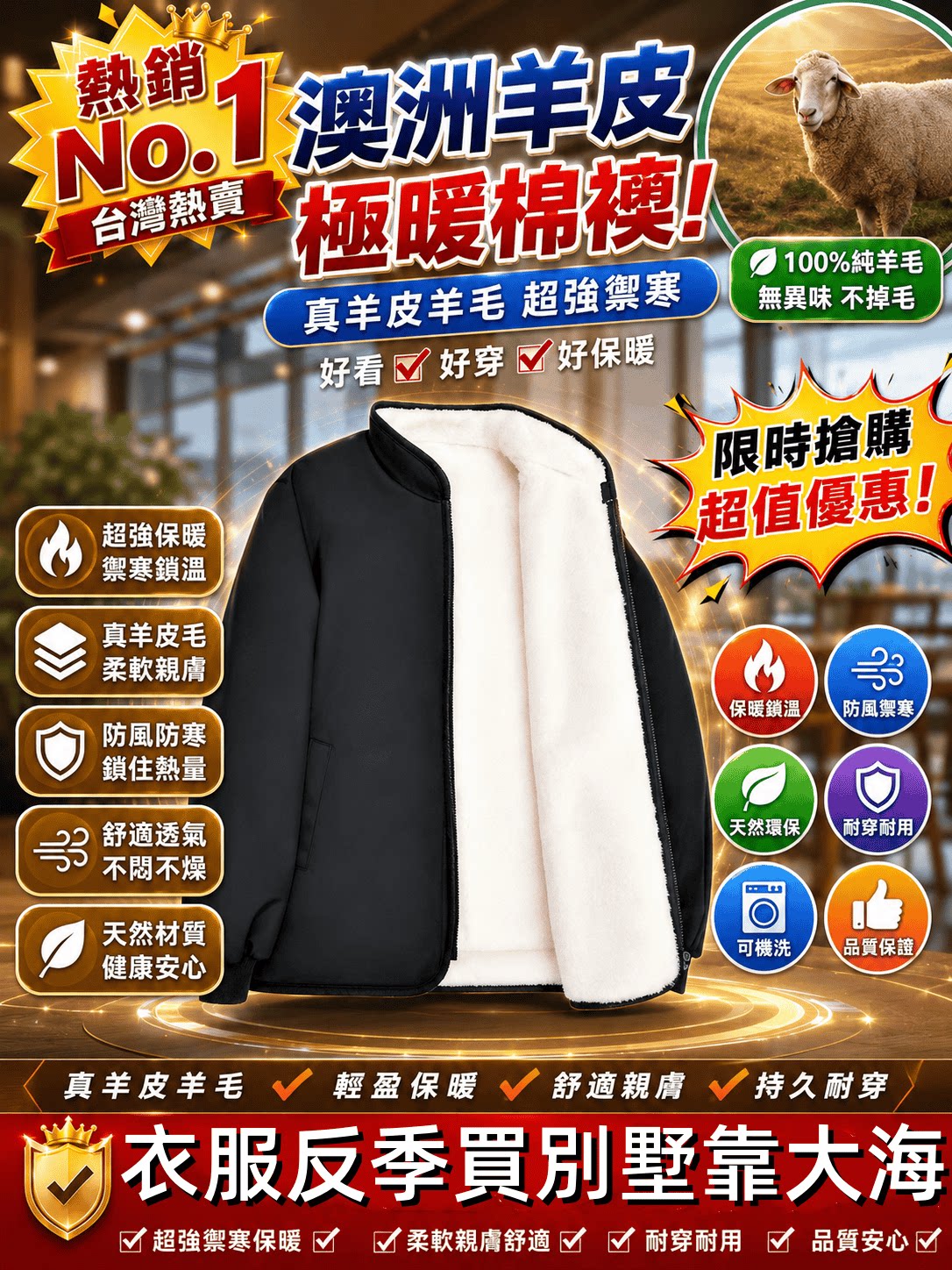 详情10.png