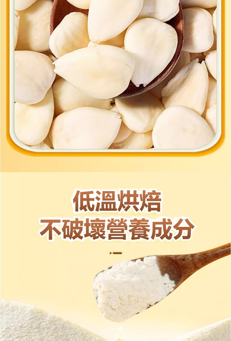 详情09.jpg