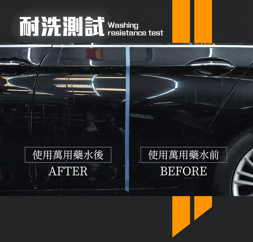 详情11.gif