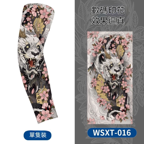 fzx1777888856BltmdA.png