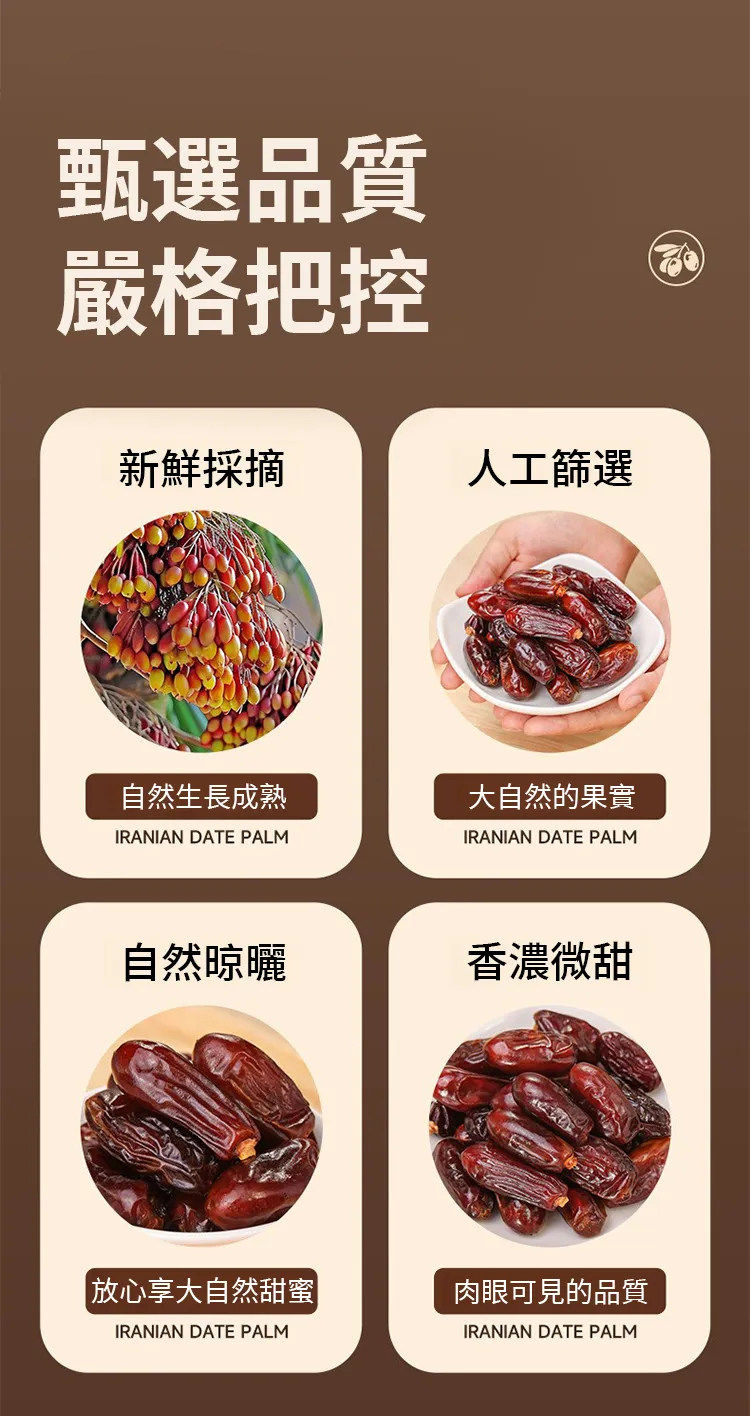 详情09.jpg