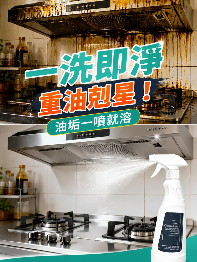 418b06b25f0c4c948c8ddde07c3973ed.webp