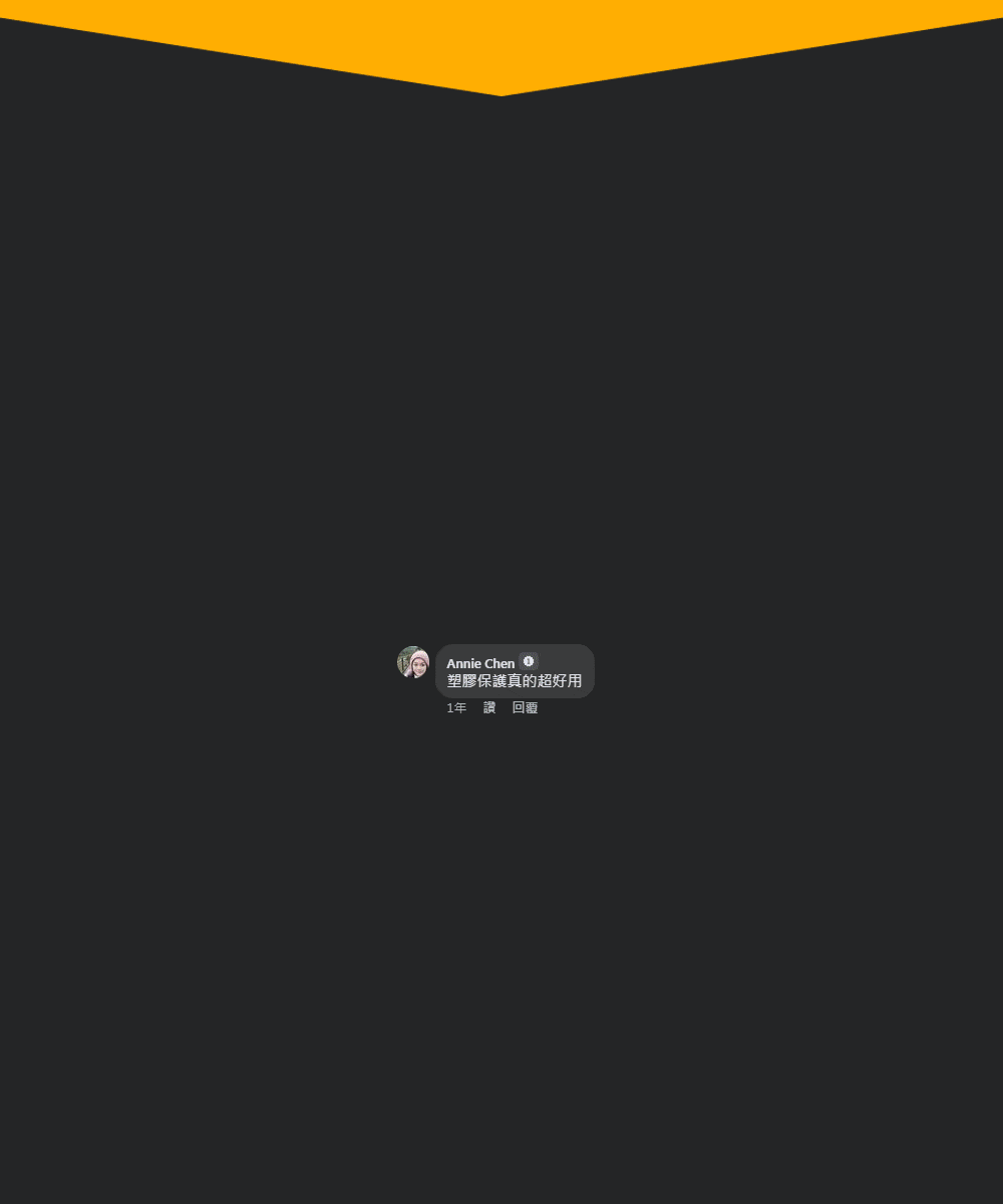详情24.gif