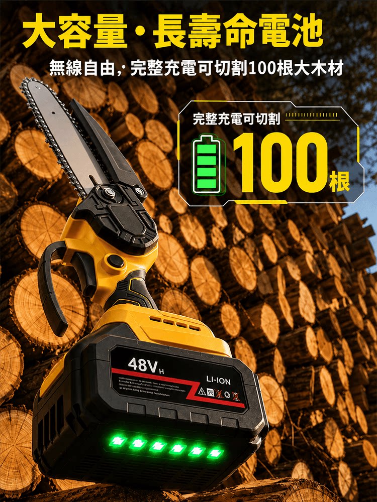 详情11.png