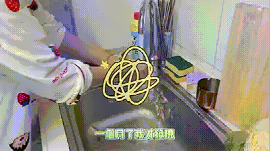 016.gif