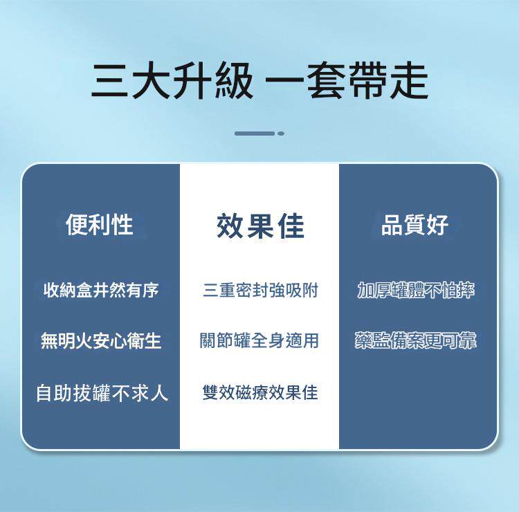 12c09a41f03c4c25910901af267ec801_hanxiangbs1766135.jpg