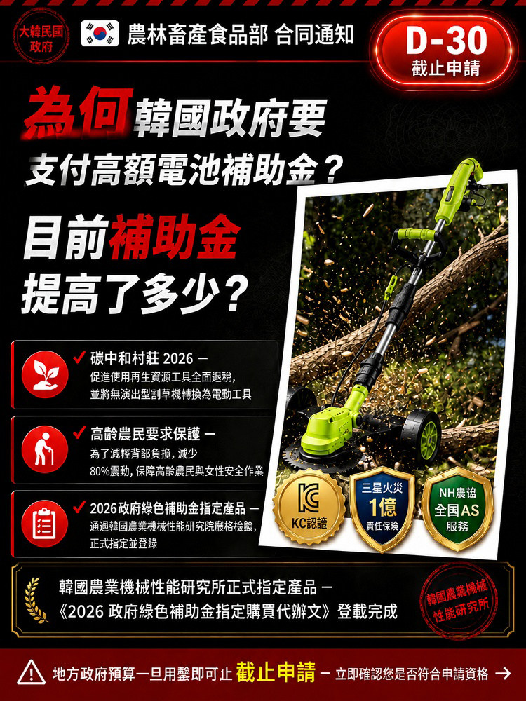 详情01.jpg