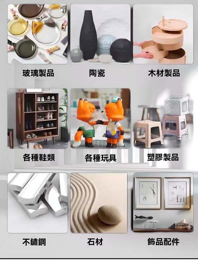 20260429_140000_018_副本.jpg