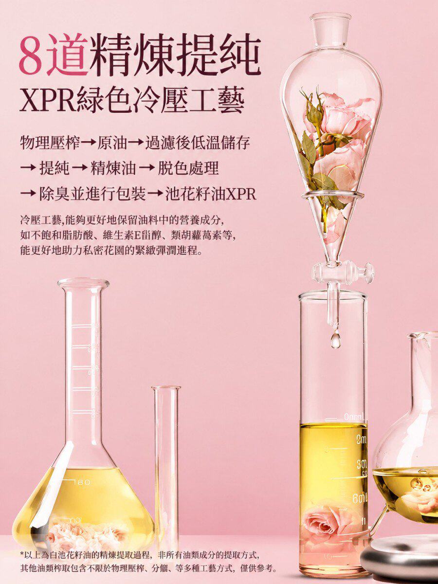 详情03.jpg