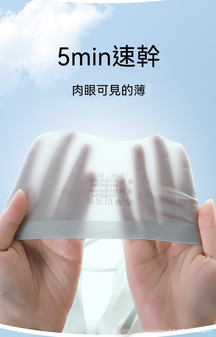 详情07.jpg