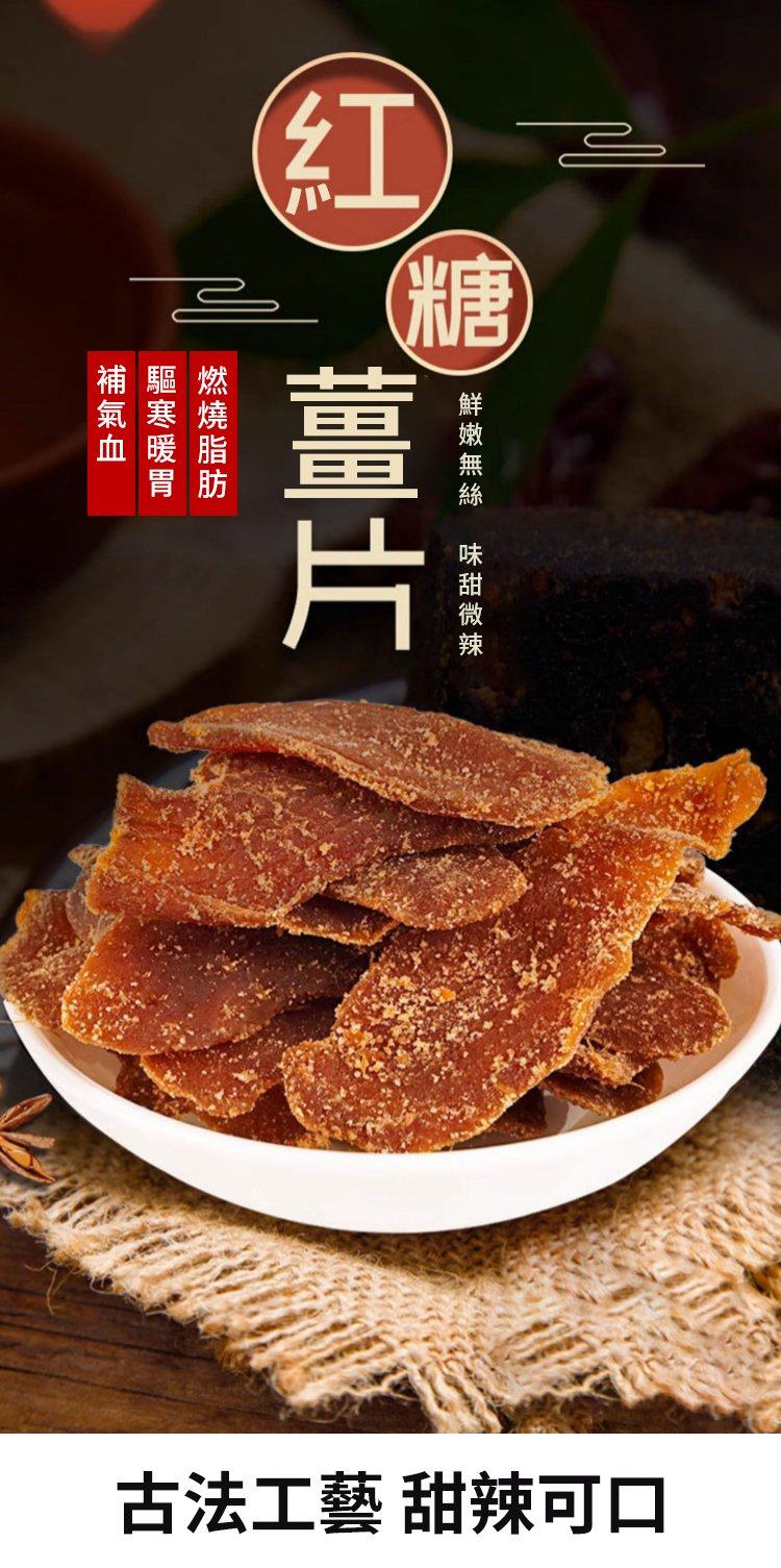 详情08.jpg