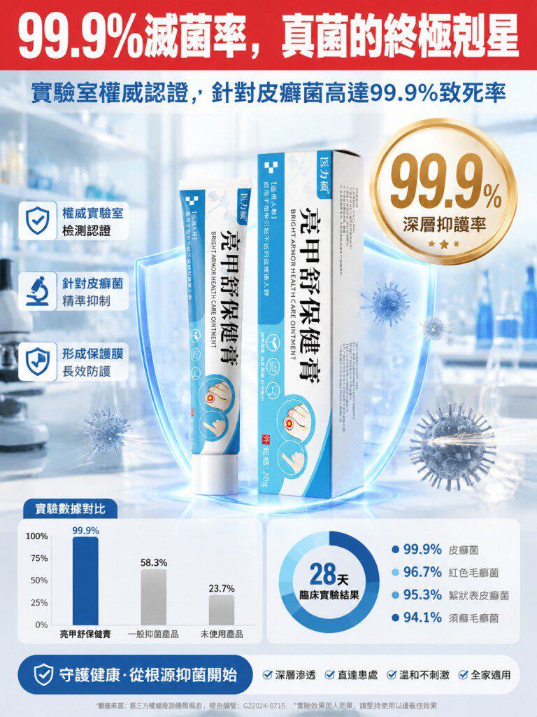 详情17.jpg