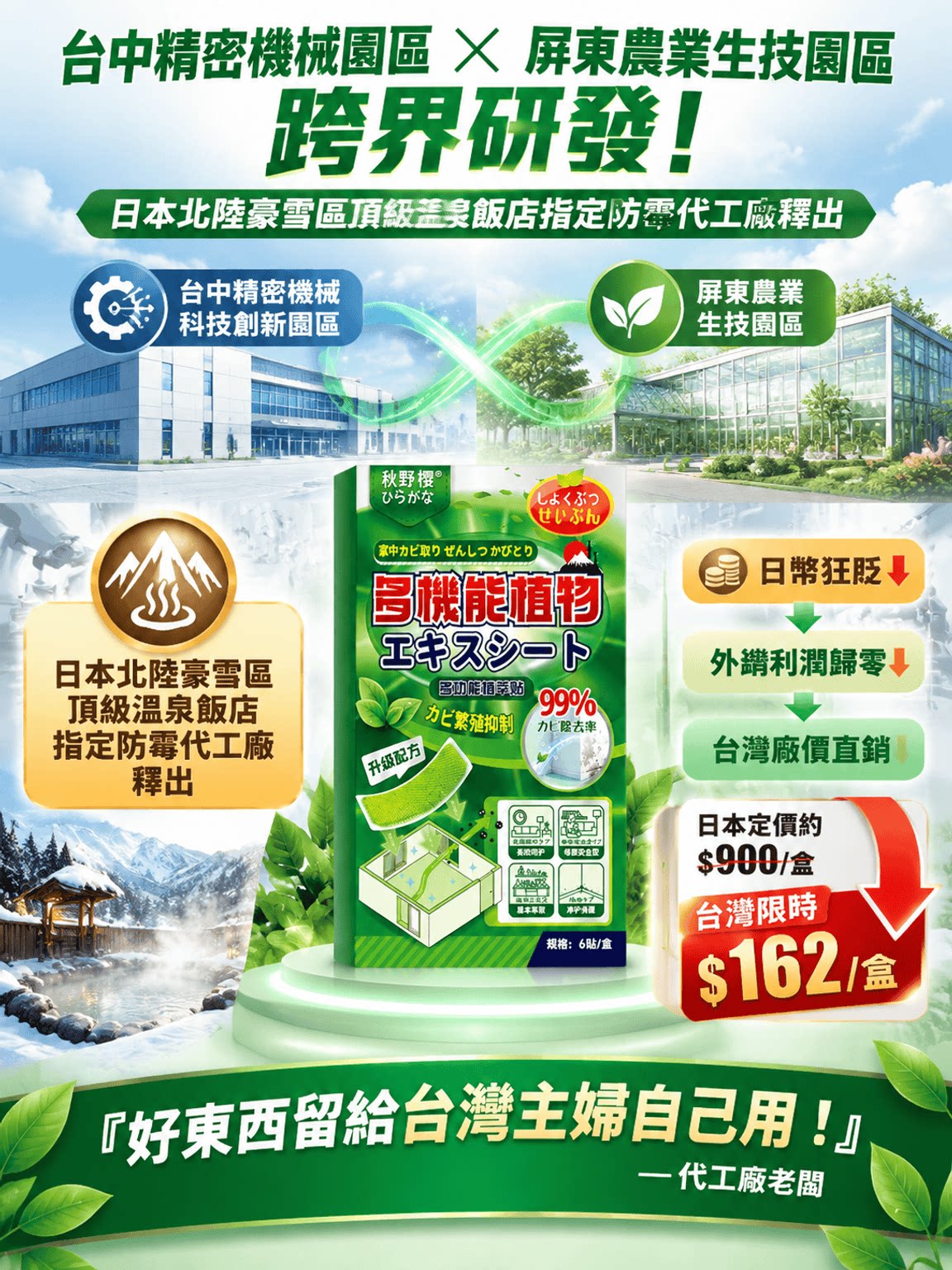 详情04.png