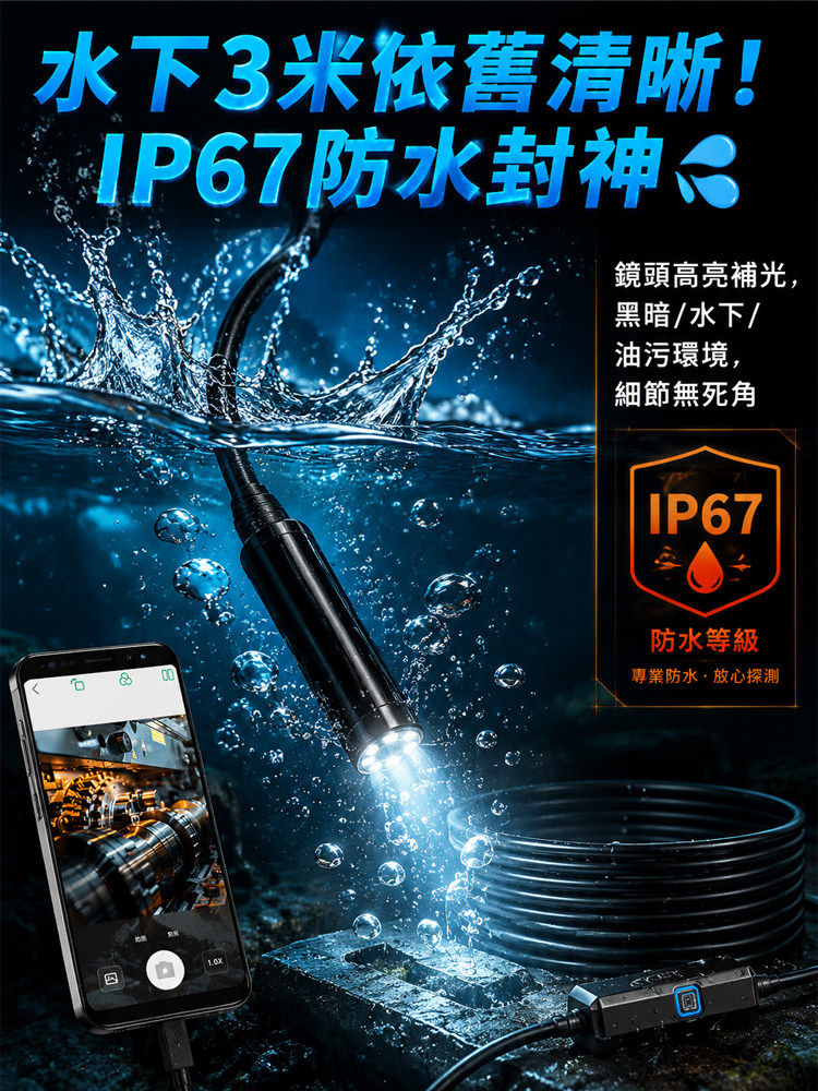 详情10.jpg
