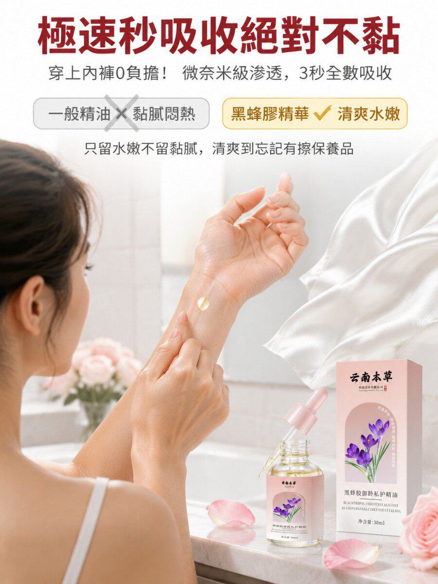 详情15.jpg