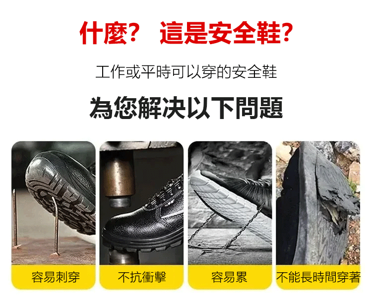 详情01.gif