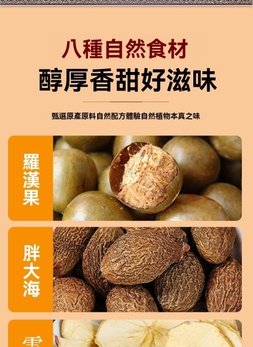 详情01.png