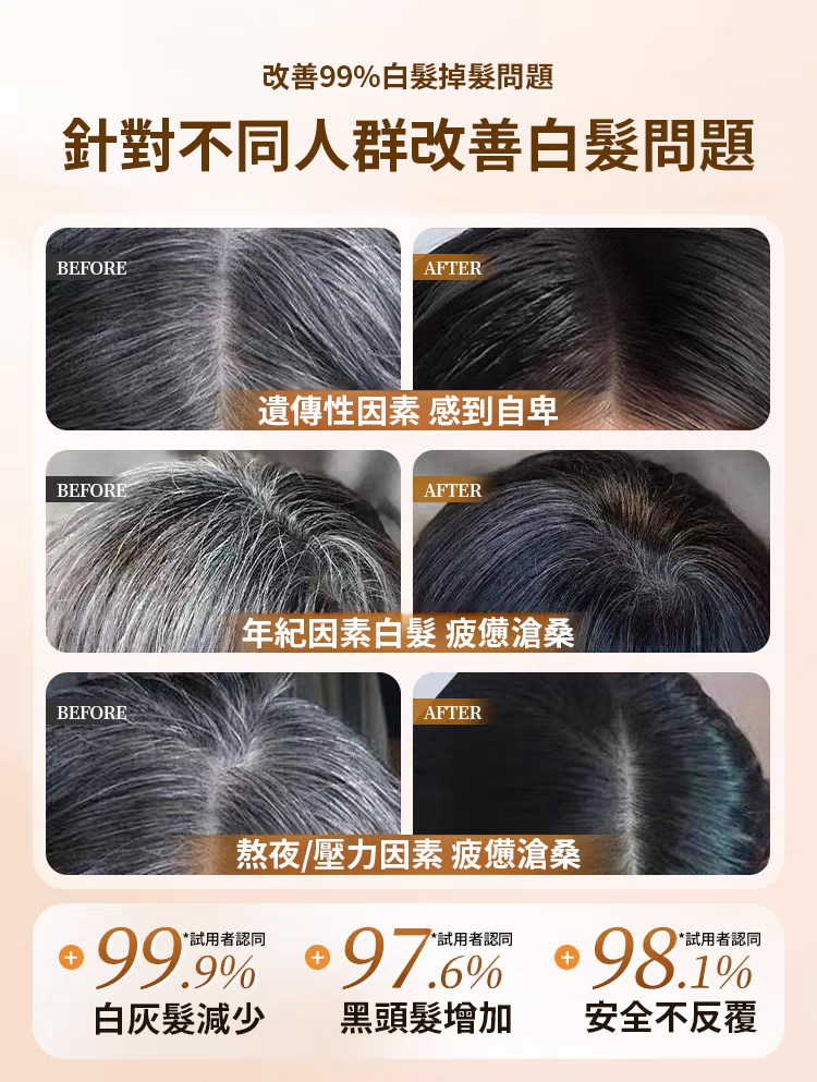 详情05.jpg