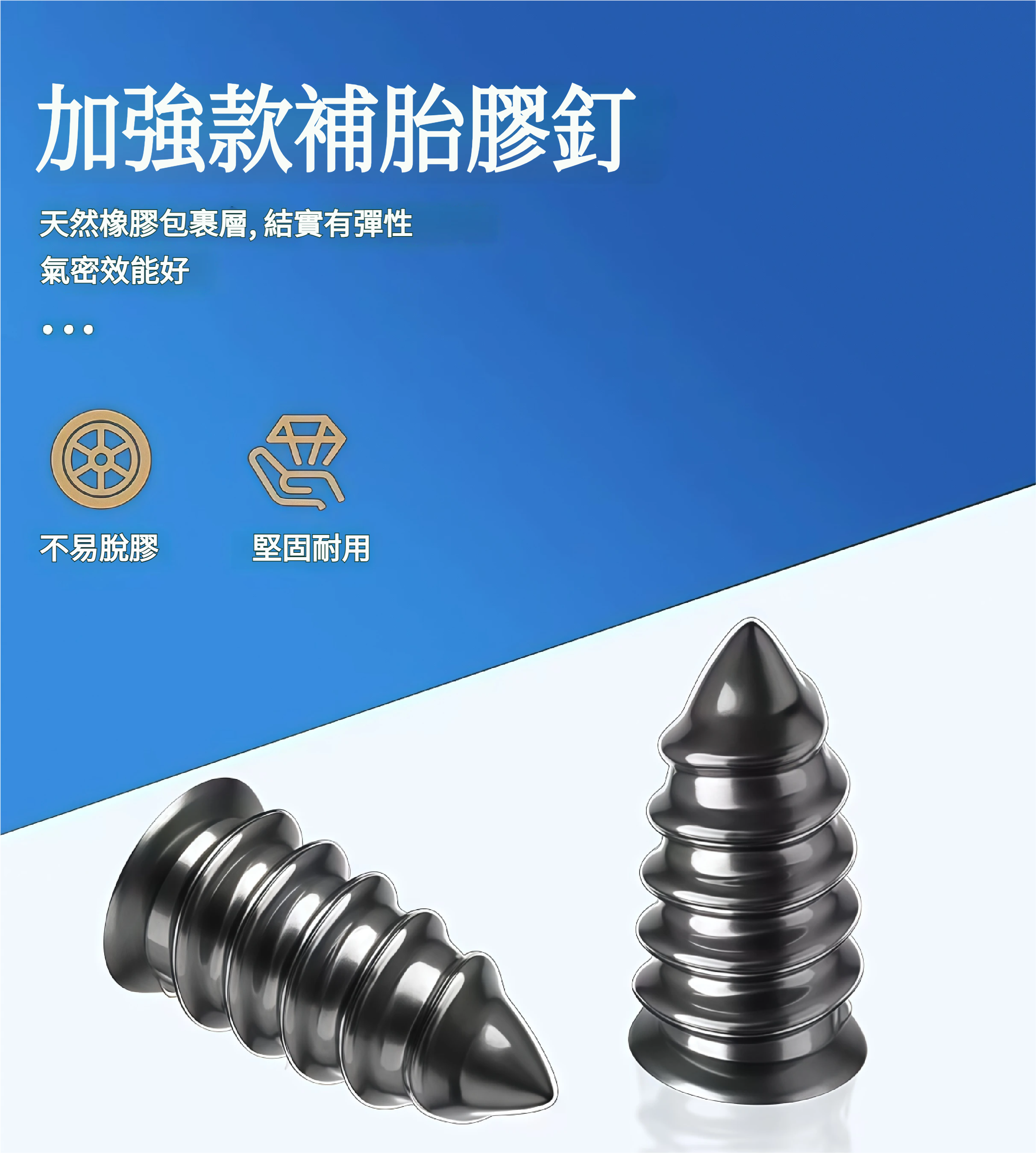 21ffa7f16e0858ffb1a11a232f7096a9.png